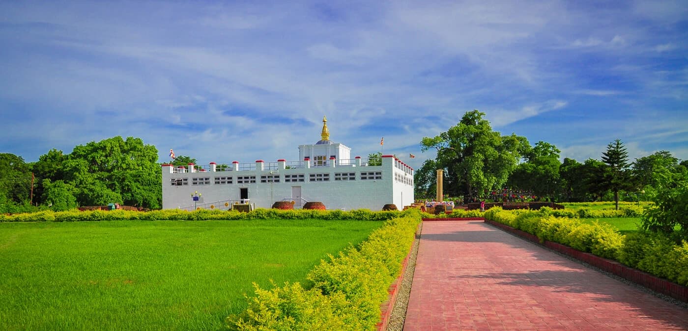 Lumbini